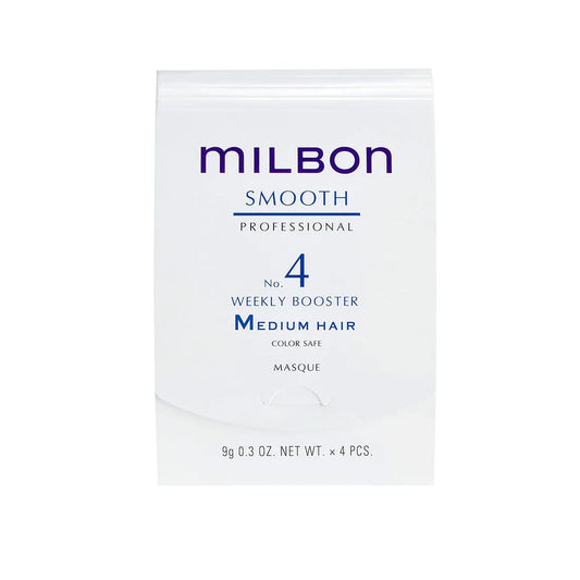 Milbon Signature Smooth No 4 Weekly Booster Medium Treatment - 1 kit