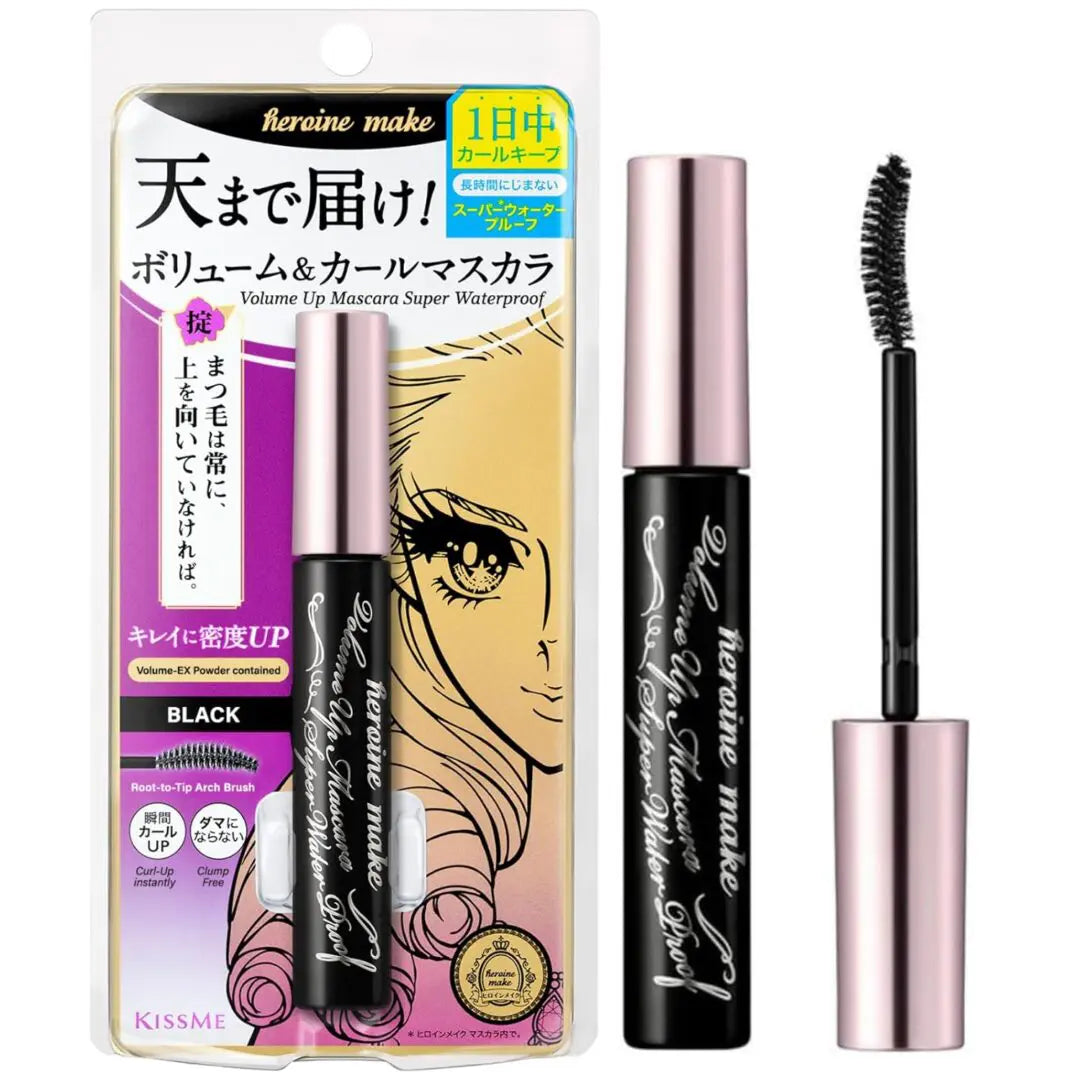 HEROINE MAKE by KISSME Volumizing Eyemakeup Mascara