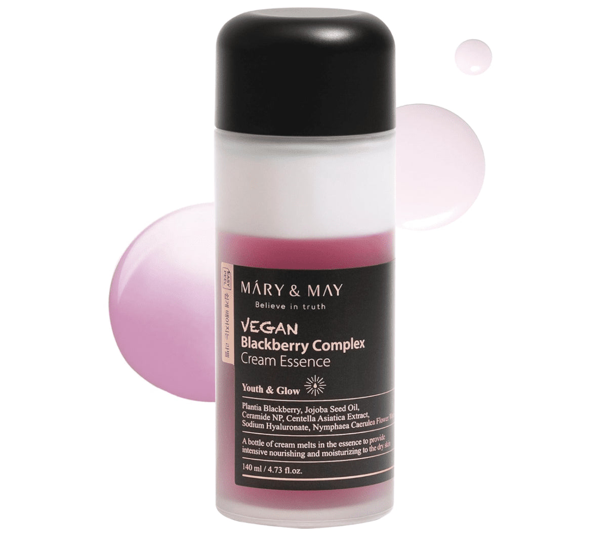 Mary&May Vegan Blackberry Complex Cream 4.73 Oz