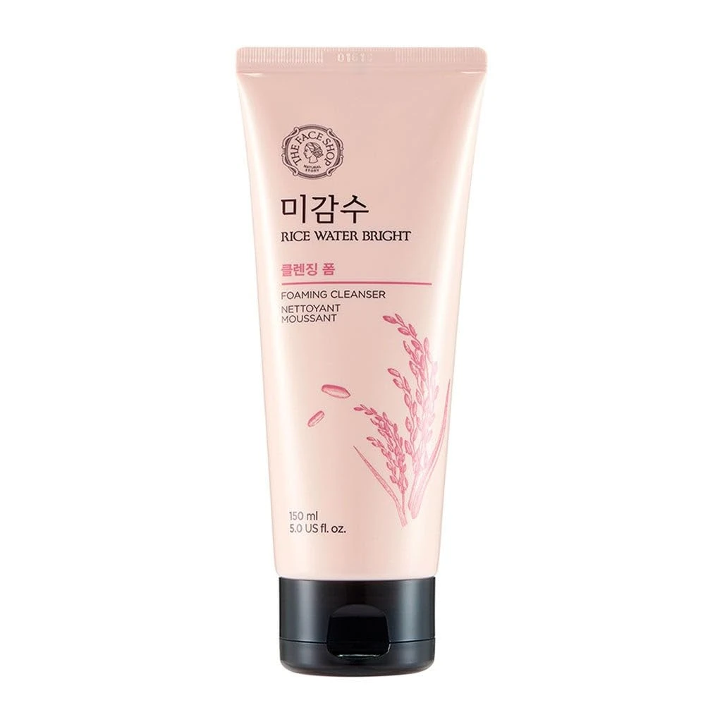 A tube of the body shop 's hand cream.